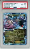 Palkia Ex