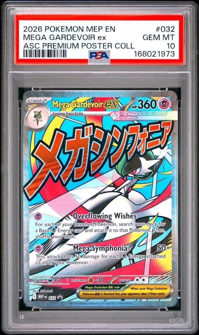 MEGA GARDEVOIR ex