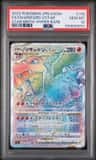 Charizard Vstar