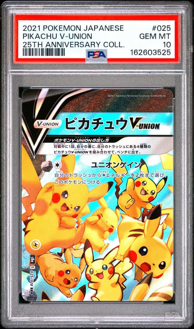 Pikachu V-UNION