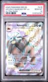 Arven'S Mabosstiff Ex
