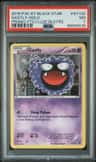 Gastly
