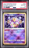 Radiant Alakazam