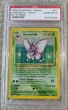 Venomoth