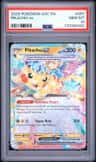 Pikachu Ex