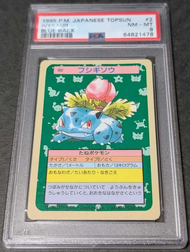 Ivysaur