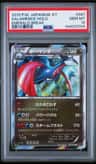Salamence