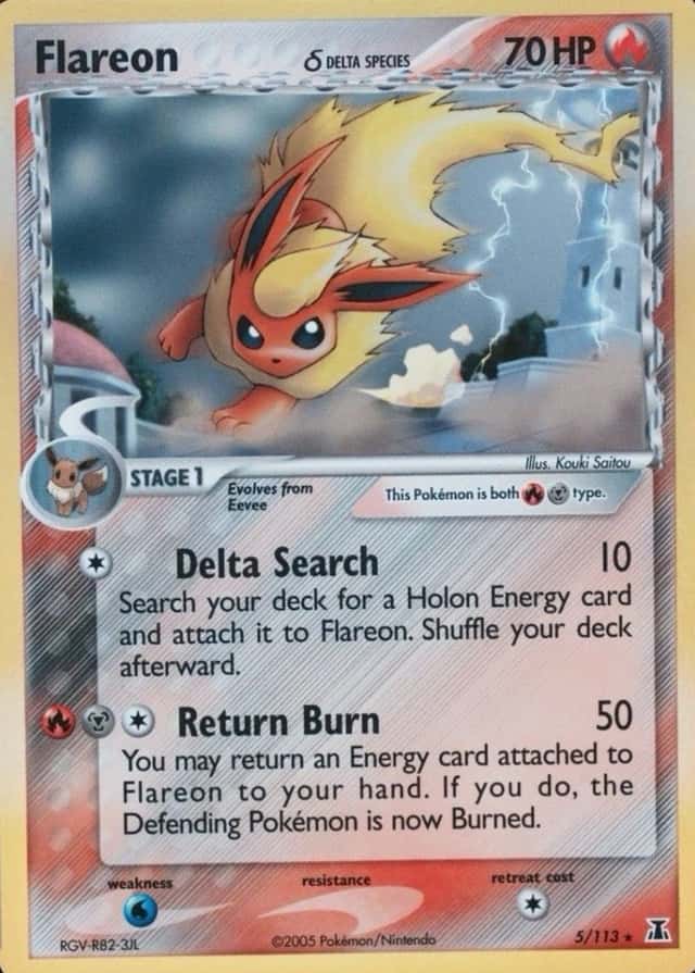 Holo