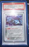 Metagross Ex