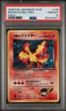 Rocket'S Moltres