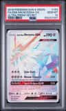 Dusk Mane Necrozma Gx