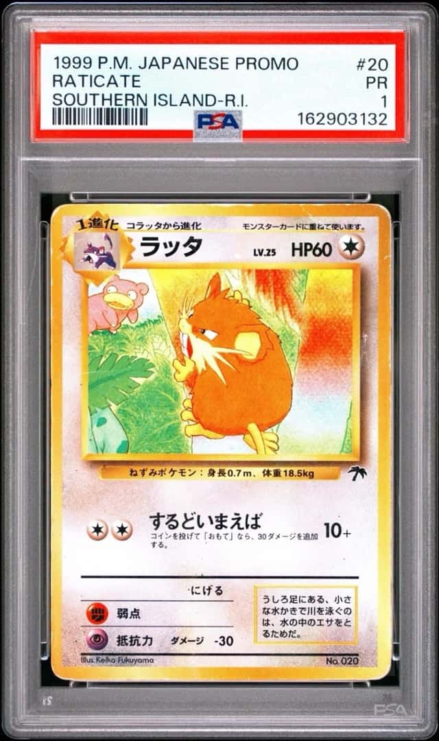 Raticate