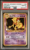 Kadabra