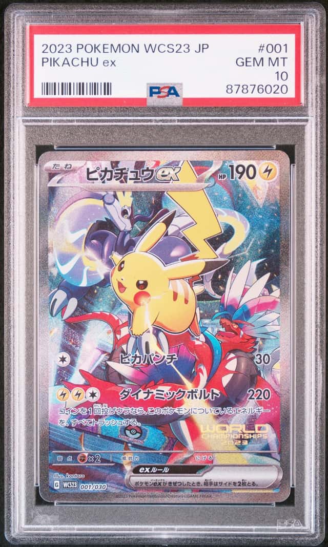 PIKACHU ex