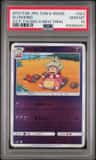Slowking