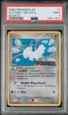 Altaria