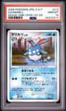 Azumarill