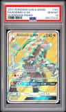 Kommo-O Gx