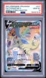 Tyranitar V