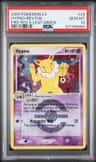 Hypno