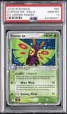 Dustox Ex