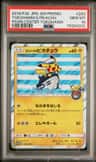 Yokohama'S Pikachu