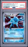 Glaceon