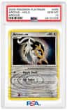 Arceus