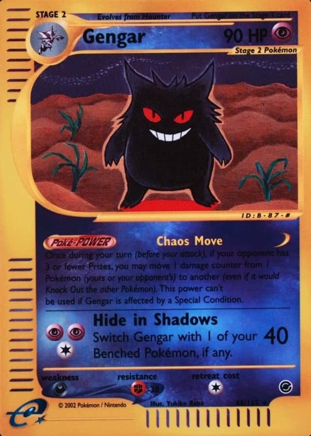 Reverse Holo