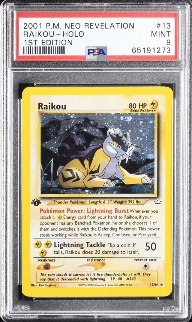 Raikou