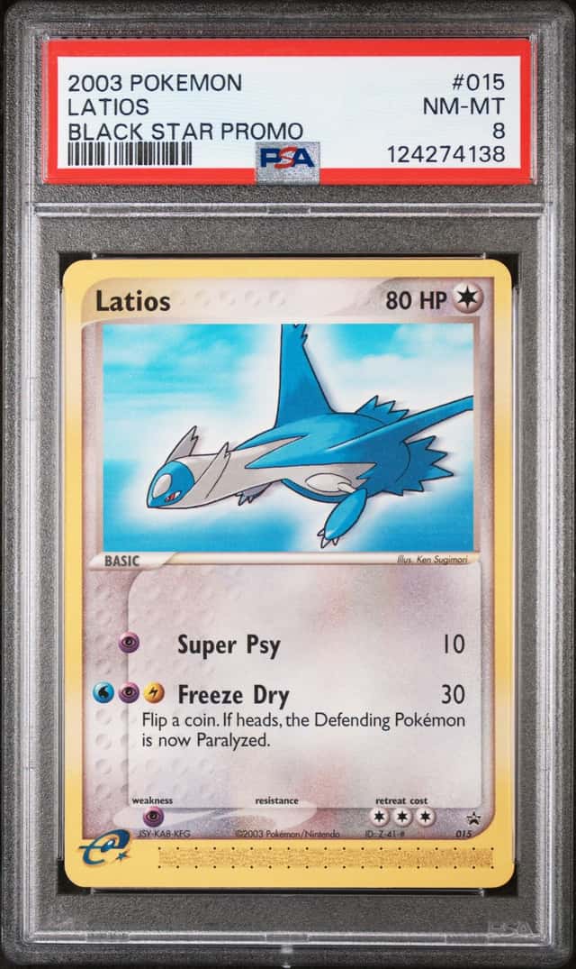 Latios