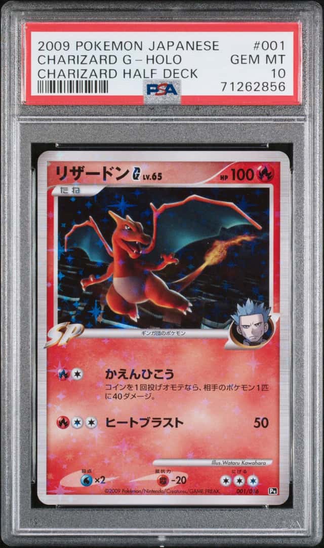Charizard G