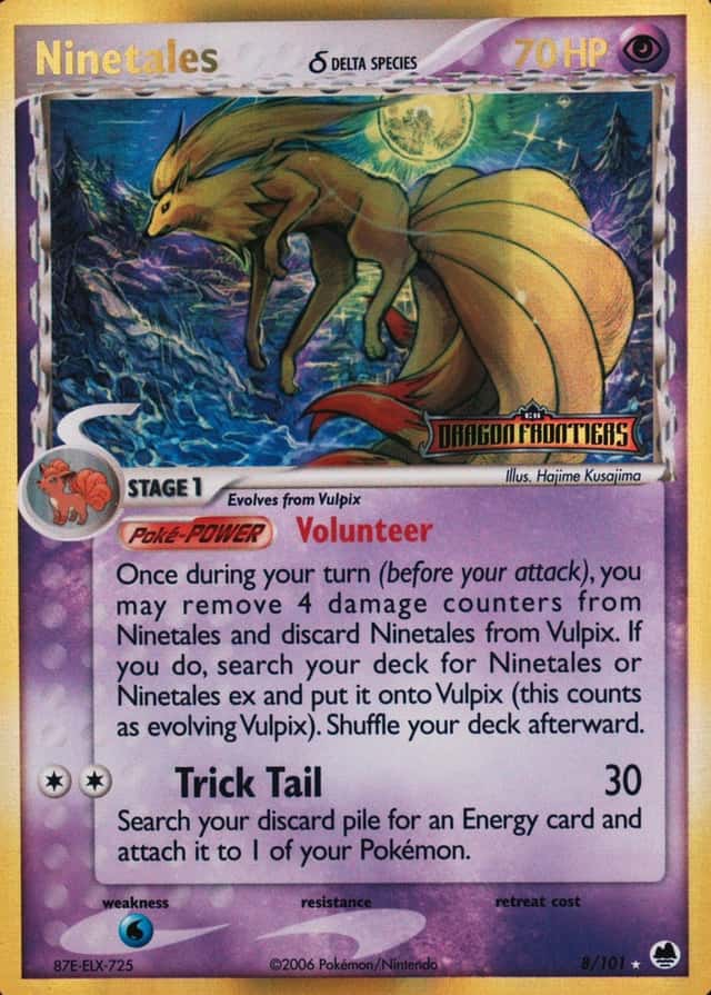 Reverse Holo