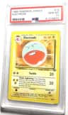 Electrode