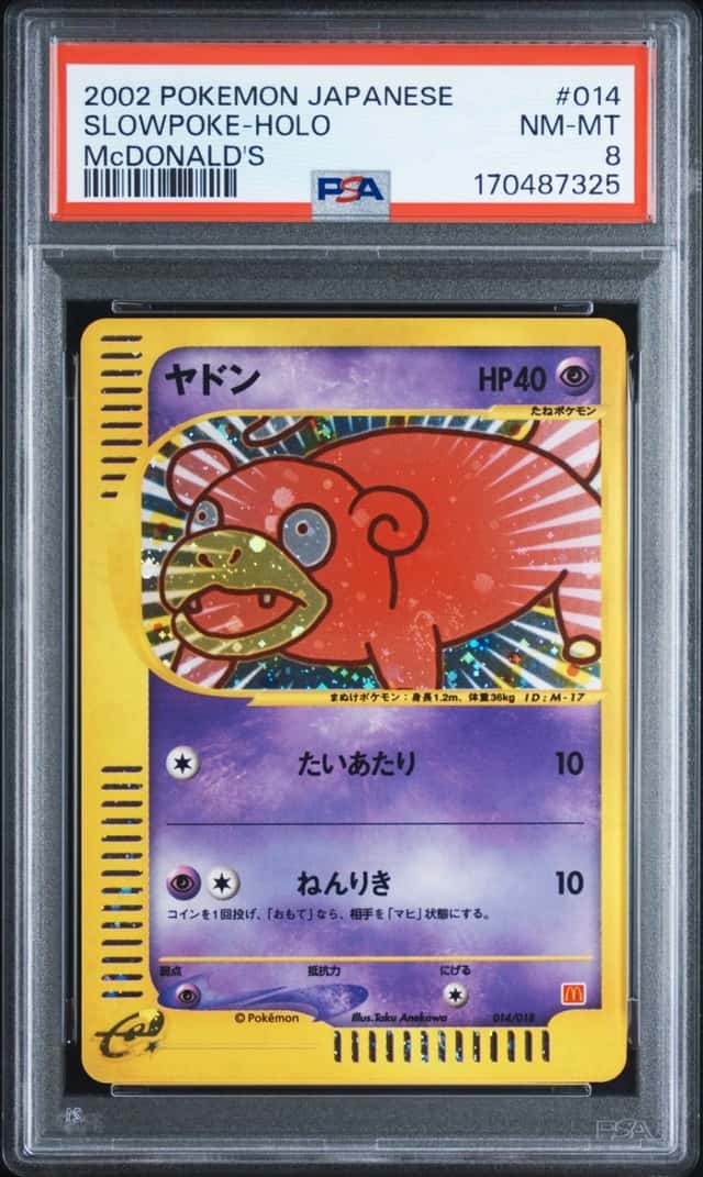 Slowpoke