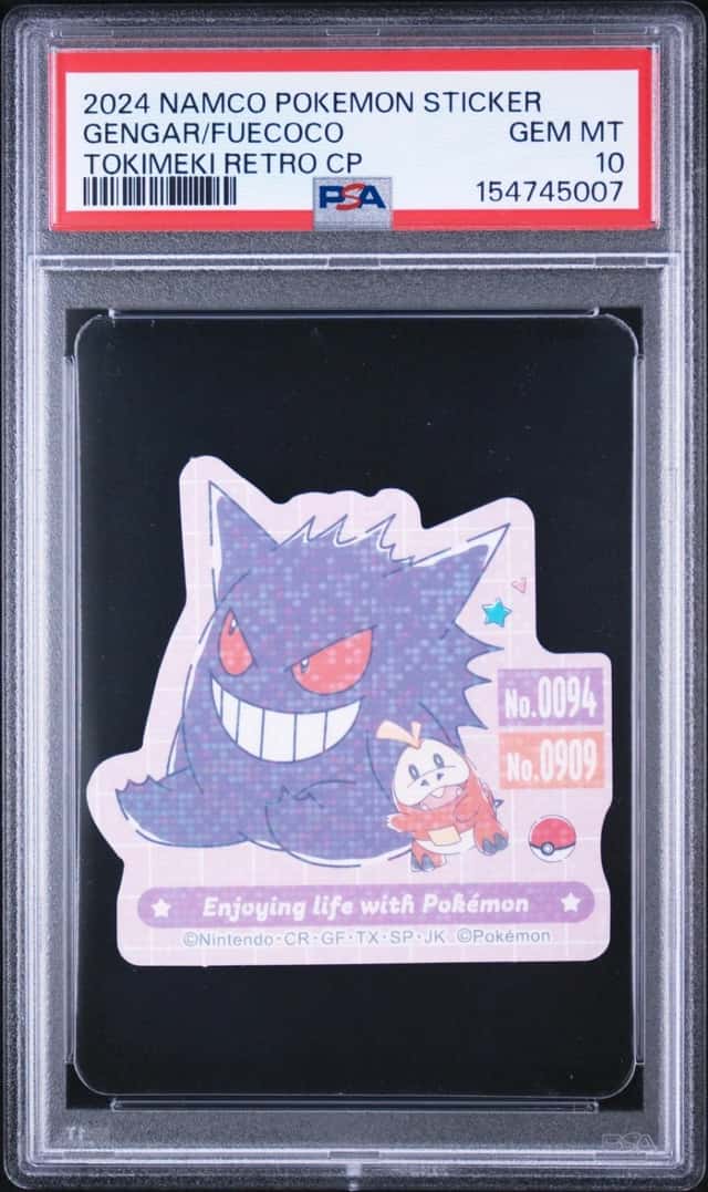 Gengar/Fuecoco