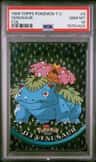 Venusaur