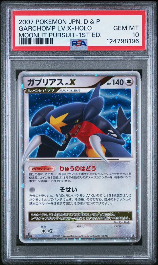 Garchomp Lv X