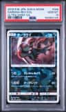 Darkrai