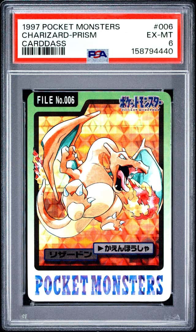 Charizard