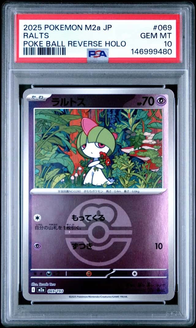 Ralts