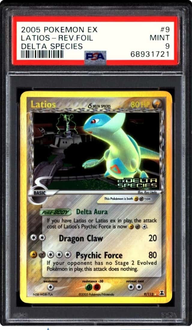 Latios Δ