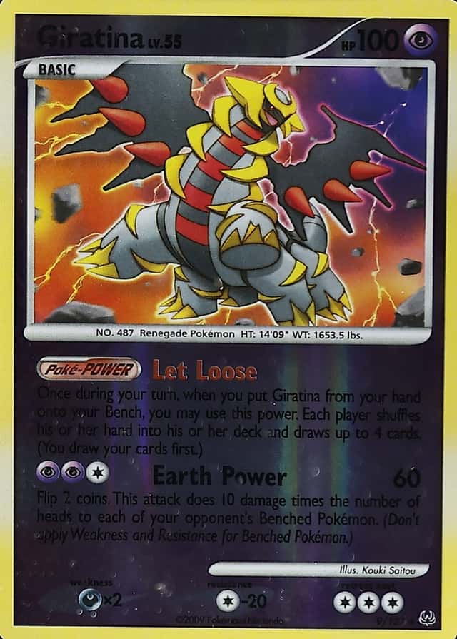 Reverse Holo