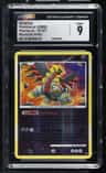 Giratina