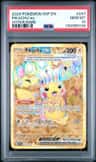 Pikachu Ex