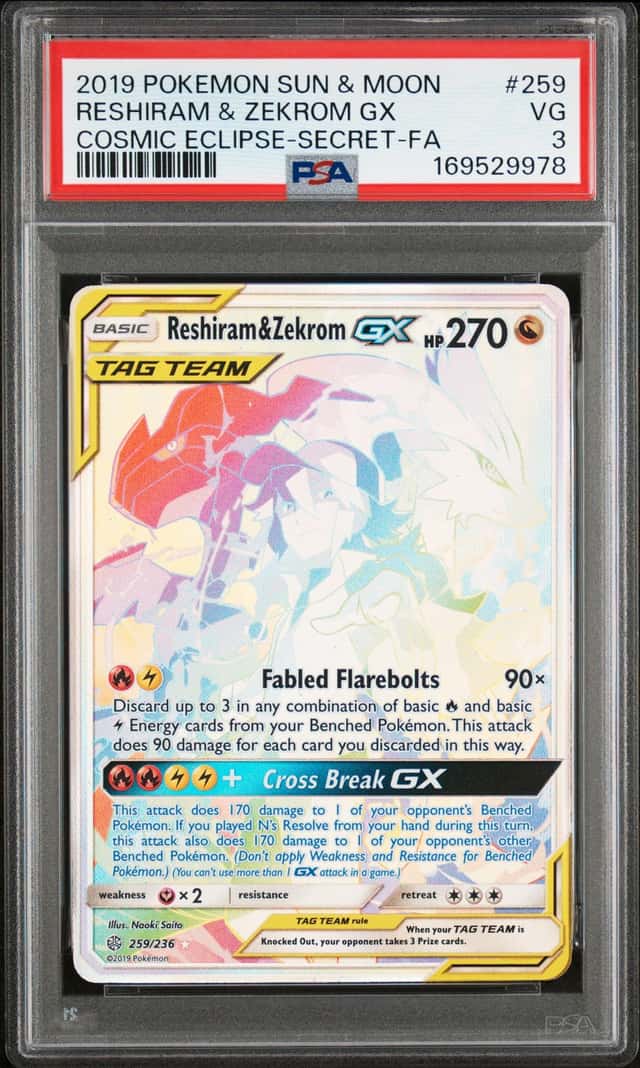 Reshiram & Zekrom GX