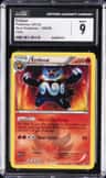Emboar