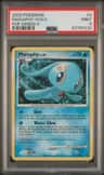 Manaphy