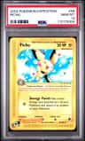 Pichu