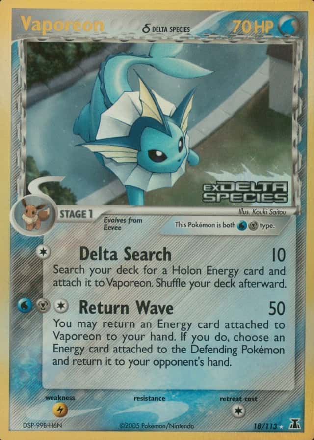 Reverse Holo